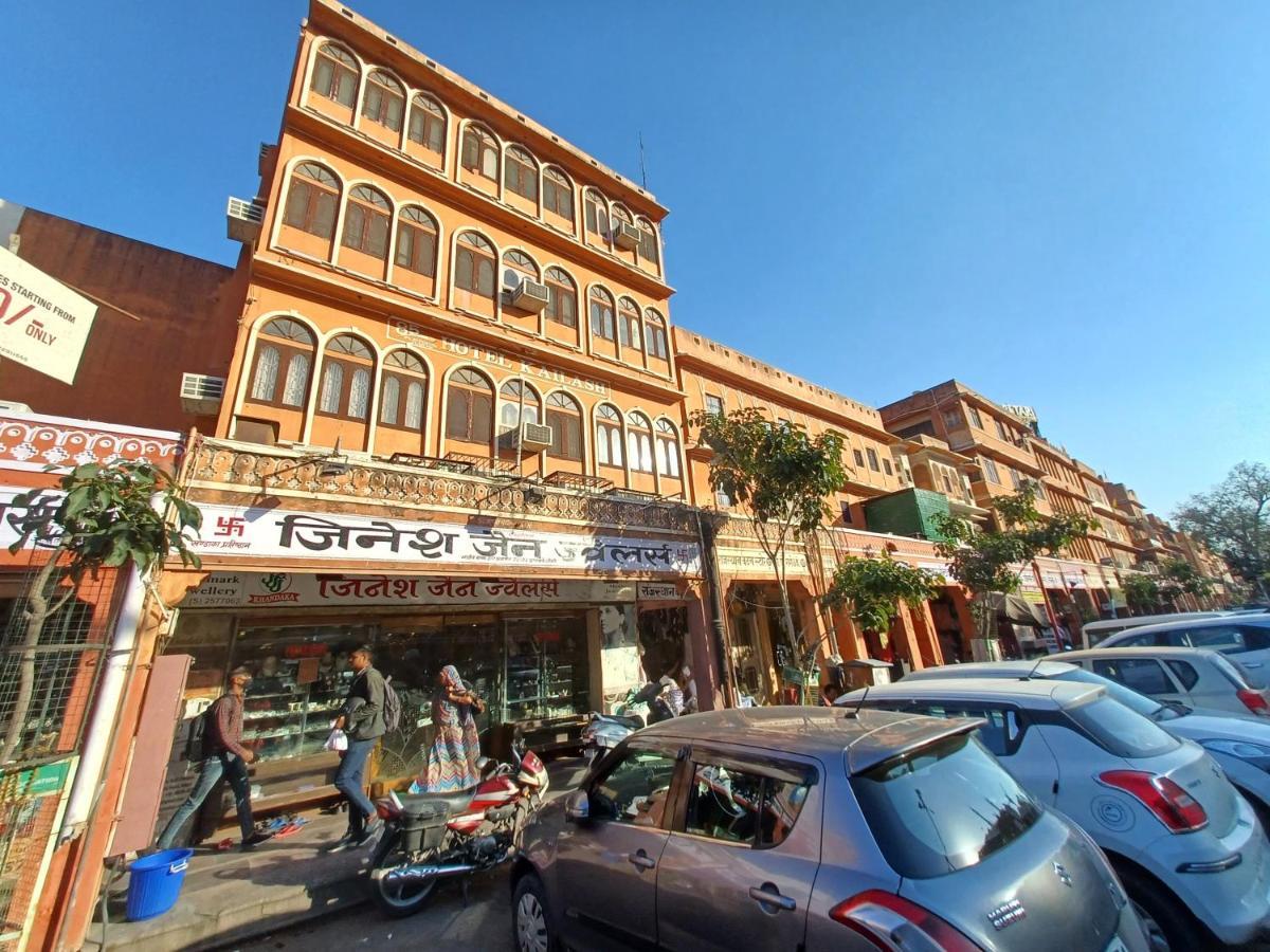 Kailash Hotel Jaipur Exterior photo